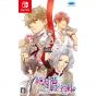 Prototype Zettai Kaikyuu Gakuen Eden with Roses and Phantasm NINTENDO SWITCH