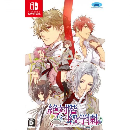 Prototype Zettai Kaikyuu Gakuen Eden with Roses and Phantasm NINTENDO SWITCH