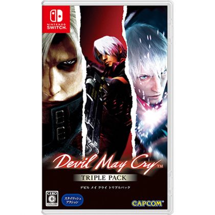 Capcom Devil May Cry Dreierpack NINTENDO SWITCH