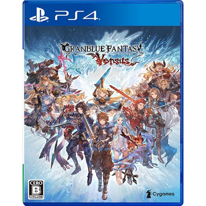 Granblue Fantasy: Relink Deluxe Edition | Sony Playstation 4