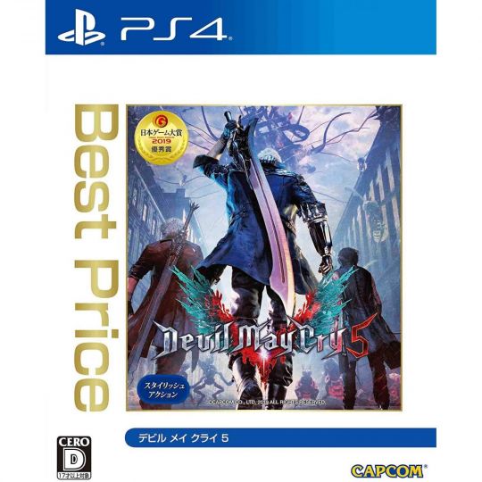 Capcom Devil May Cry 5 Miglior prezzo SONY PS4 PLAYSTATION 4