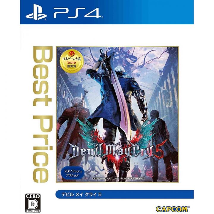 Capcom Devil May Cry 5 Mejor Precio SONY PS4 PLAYSTATION 4