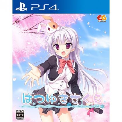 Entergram Hatsuyuki Sakura SONY PS4 PLAYSTATION 4