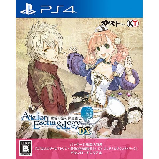 Gust Atelier Escha et Logy Alchemisten der Dämmerung Himmel DX SONY PS4 PLAYSTATION 4