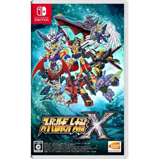 Bandai Namco Super Robot Wars X NINTENDO SWITCH