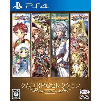 Kemco RPG Auswahl Vol 3 PS4 PLAYSTATION 4