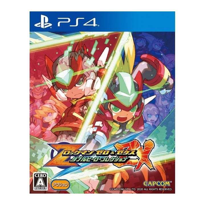 Capcom Rockman Zero & ZX Double Hero Sammlung SONY PLAYSTATION 4