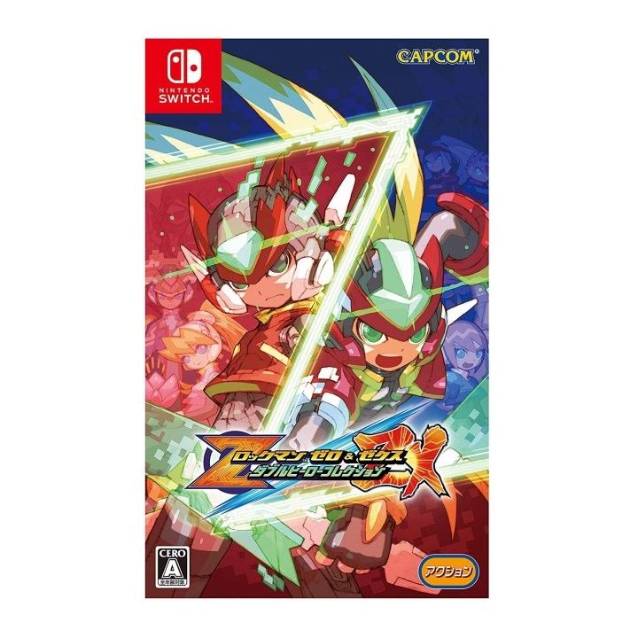 Capcom Rockman Zero & ZX Double Hero Collection (Multi-Language) Nintendo Switch