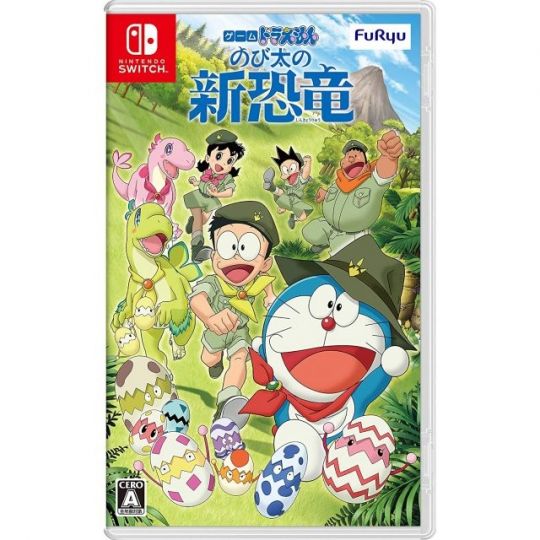 FuRyu Doraemon Il nuovo dinosauro di Nobita Nintendo Switch