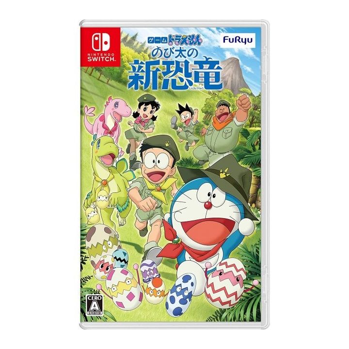 FuRyu Doraemon El nuevo dinosaurio de Nobita Nintendo Switch