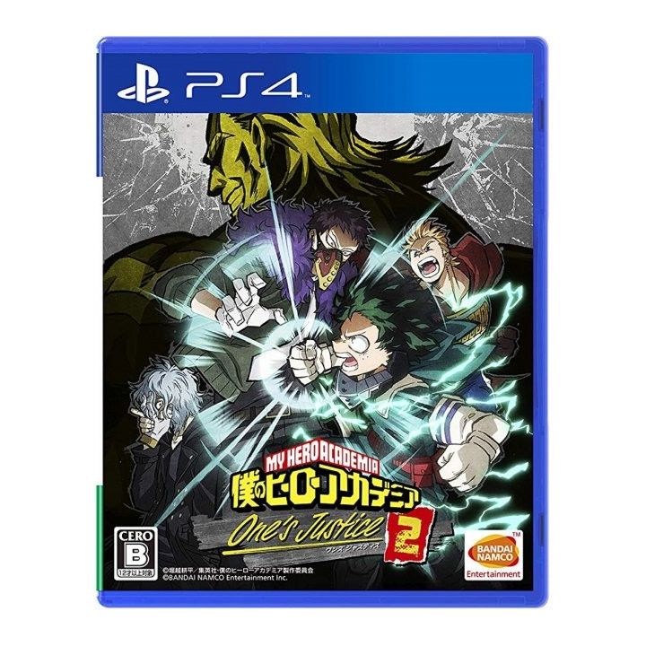 Bandai Namco Giochi My Hero One's Justice 2 SONY PLAYSTATION4