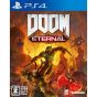 Bethesda DOOM Eternal SONY PLAYSTATION4