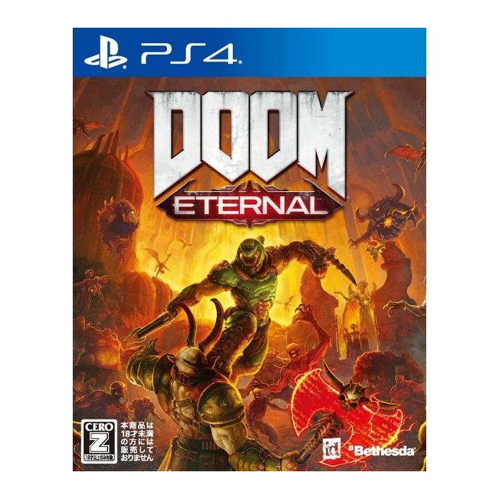 Bethesda DOOM Eternal SONY PLAYSTATION4