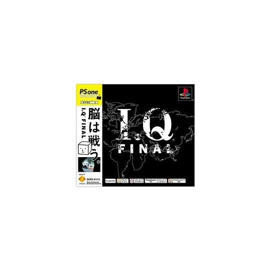 Sony I.Q. Final PSone Books Sony Playstation Ps one