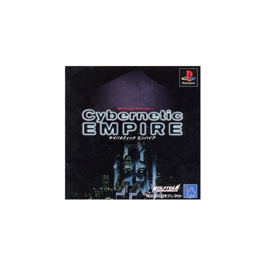 Nihon Telenet Cybernetic EMPIRE Sony Playstation Ps one