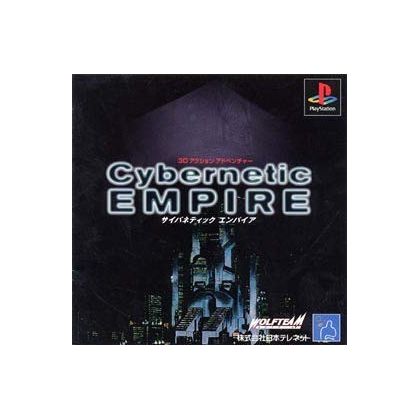 Nihon Telenet Cybernetic EMPIRE Sony Playstation Ps one