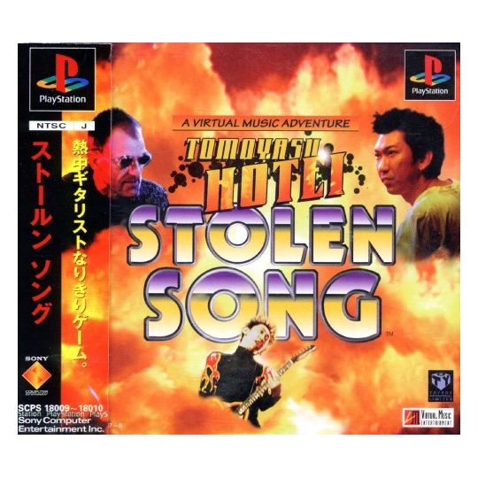 Sony STOLEN SONG Sony Playstation Ps one