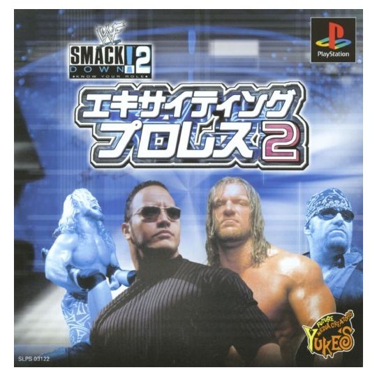 Yukes Exciting Pro Wrestling 2 Sony Playstation Ps one