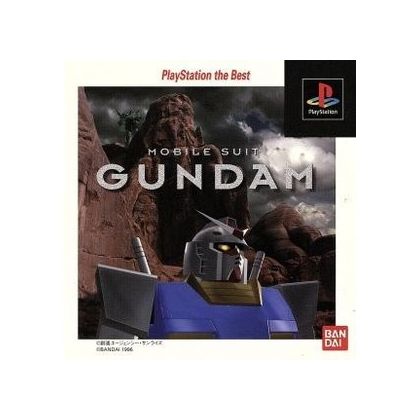 Bandai Mobile Suit GUNDAM Das Beste Sony Playstation Ps one