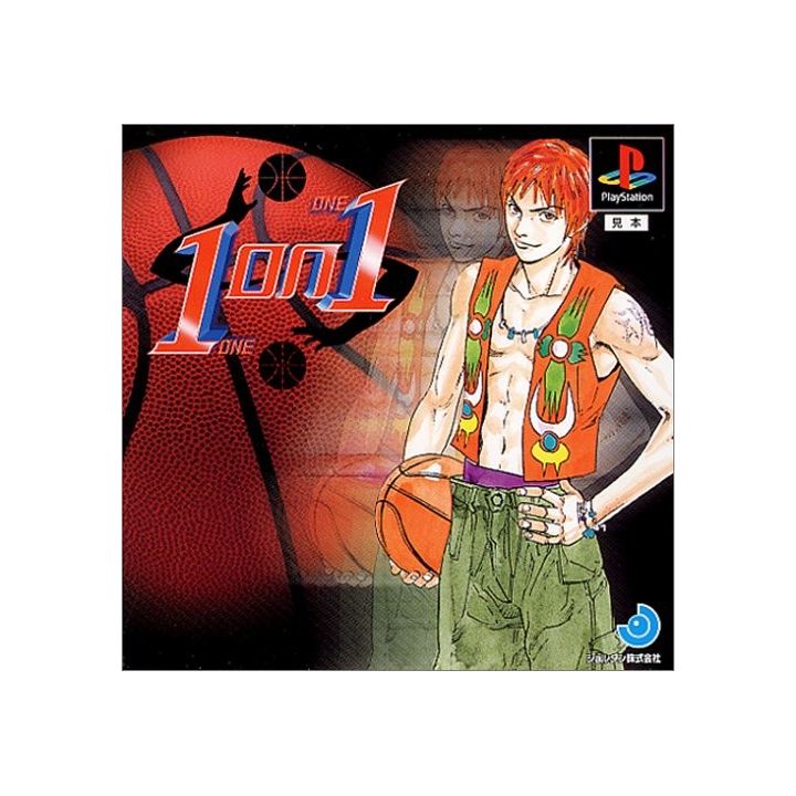 jorudan 1 on 1 One on One Sony Playstation Ps one