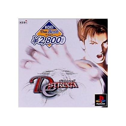 Koei Destrega Koei the Best Sony Playstation Ps one