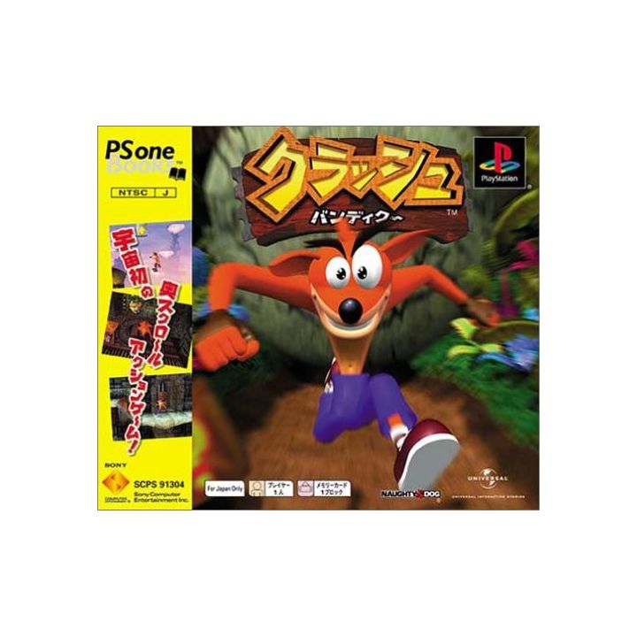 Sony Crash Bandicoot PS One Books Sony Playstation Ps one