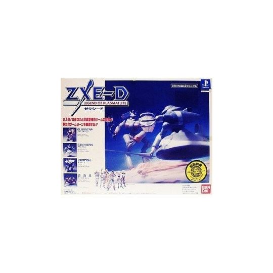 Bandai ZXE-D Legend of Plasmatlite Sony Playstation Ps one