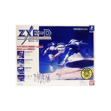 Bandai ZXE-D Legend of Plasmatlite Sony Playstation Ps one