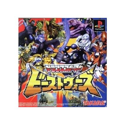 Takara Transformer Beast Wars Sony Playstation Ps one