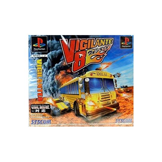 Syscom Entertainment Vigilante 8 Sony Playstation Ps one