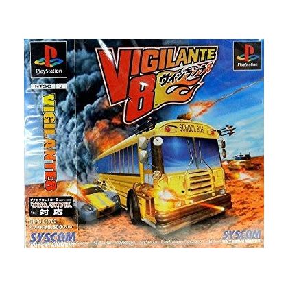 Syscom Entertainment Vigilante 8 Sony Playstation Ps one