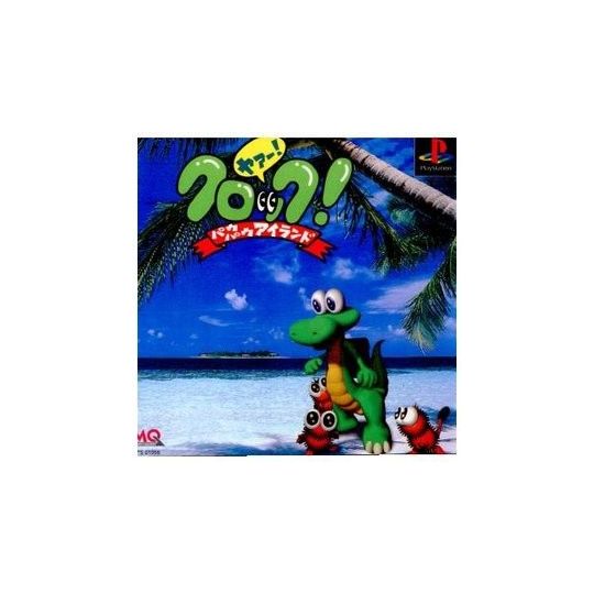 Media Quest Croc Pawpaw Island Sony Playstation Ps one