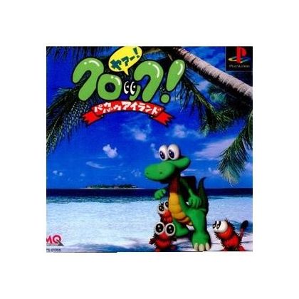 Media Quest Croc Pawpaw Island Sony Playstation Ps one