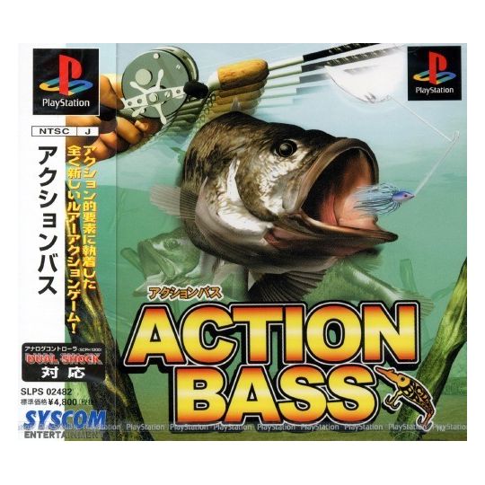 Syscom Entertainment Action Bass Sony Playstation Ps one