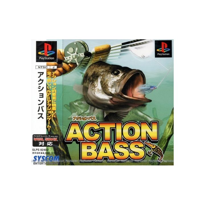 Syscom Entertainment Action Bass Sony Playstation Ps one