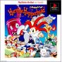 Sony Hermie hopperhead PlayStation the Best for Family Sony Playstation Ps one