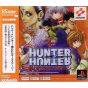 Konami Hunter X Hunter: Ubawareta Aura Stone PSOne Libros Sony Playstation Ps one