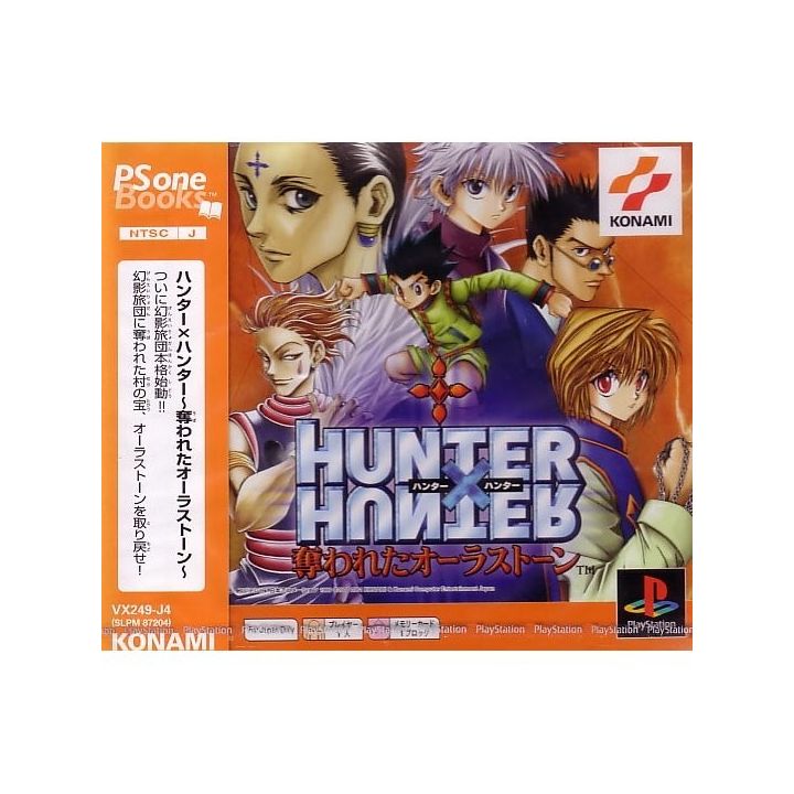 Konami Hunter X Hunter: Ubawareta Aura Stone PSOne Libros Sony Playstation Ps one