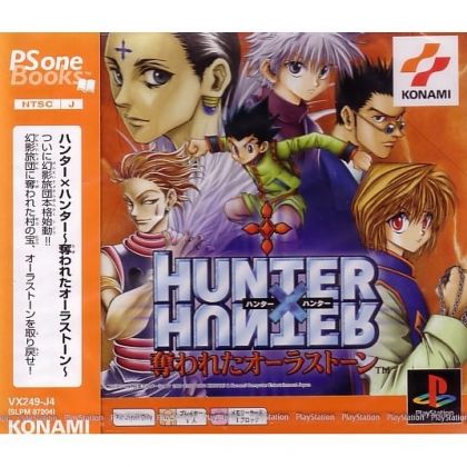 Konami Hunter X Hunter: Ubawareta Aura Stone PSOne Bücher Sony Playstation Ps one