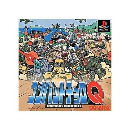 Takara Combat Choro Q Sony Playstation Ps one