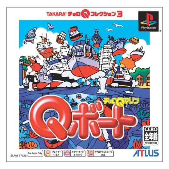 Takara Choro Q Marine: Q Boat Sony Playstation Ps one