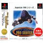 Success Super Lite 1500 Tony Hawk's Pro Skater Sony Playstation Ps one