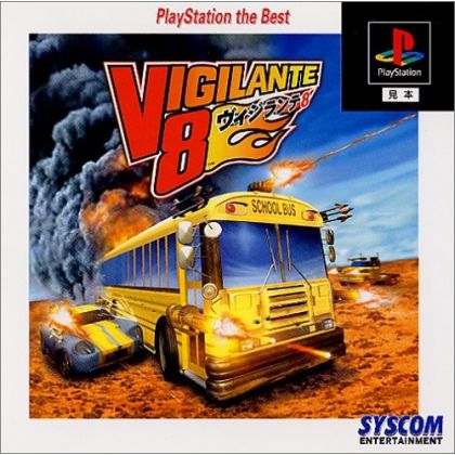 Syscom Entertainment Vigilante 8 PlayStation the Best  Sony Playstation Ps one