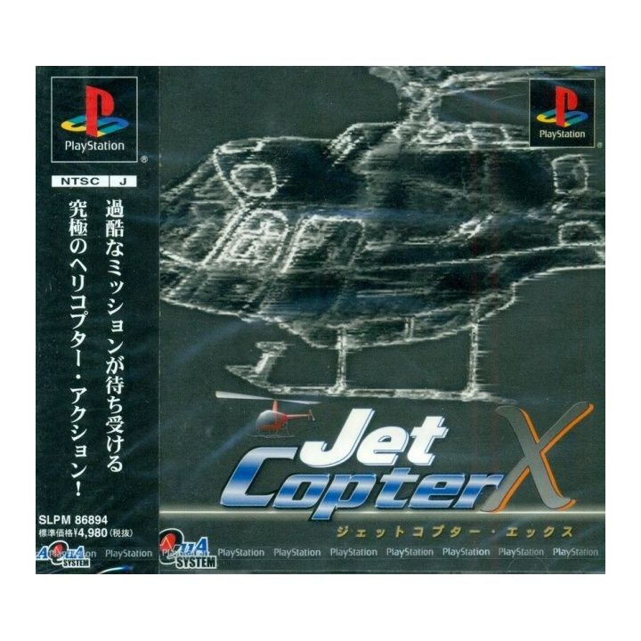 Aqua System Jet Copter X Sony Playstation Ps one