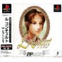 Warashi Le Concert pp Pianissimo Sony Playstation Ps one