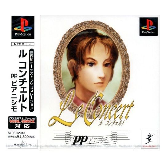 Warashi Le Concert pp Pianissimo Sony Playstation Ps one