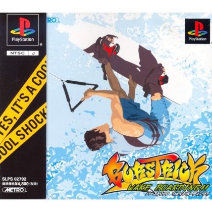 Metro BursTrick: Wake Boarding Sony Playstation Ps one