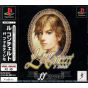 Warashi Le Concert ff fortissimo Sony Playstation Ps one