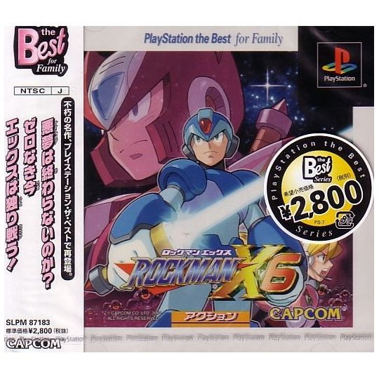 Capcom Rock Man X6 PlayStation the Best Sony Playstation Ps one