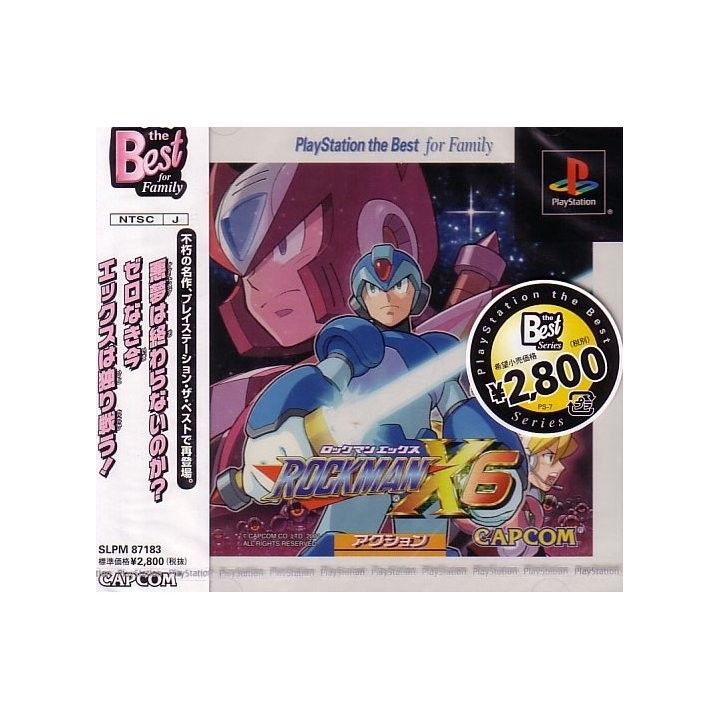 Capcom Rock Man X6 PlayStation the Best Sony Playstation Ps one